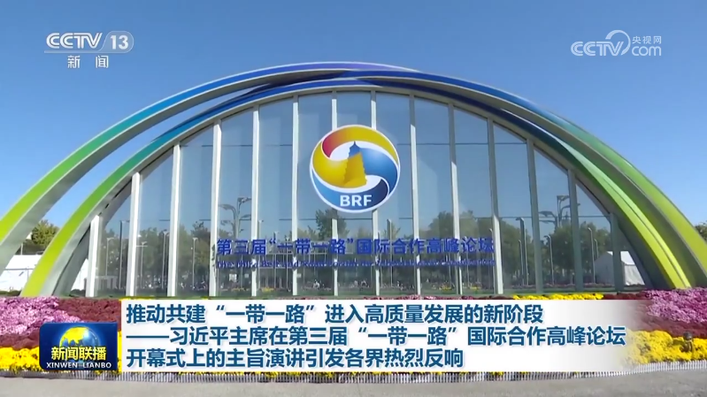 微信圖片_20231021103730.png