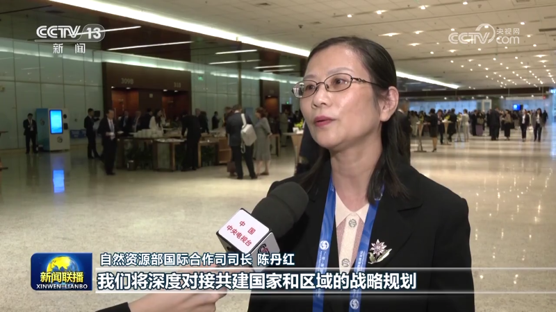 微信圖片_20231021103753.png